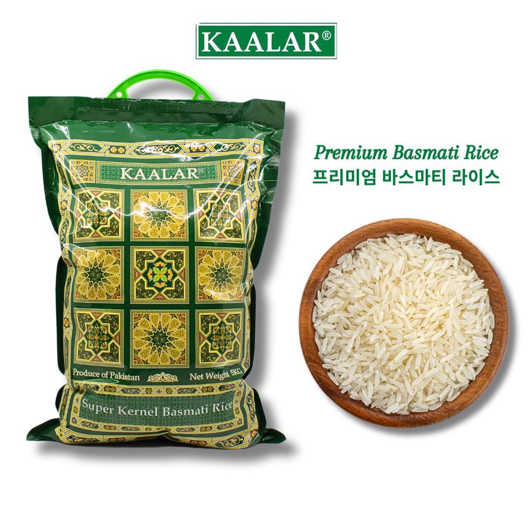 Super Kernel Basmati Rice