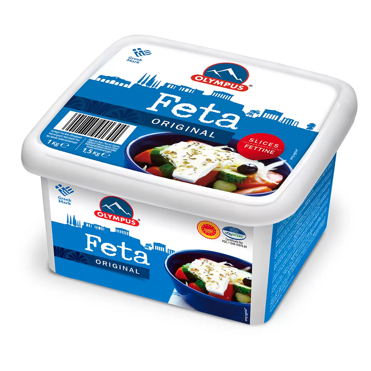 Greek feta slices