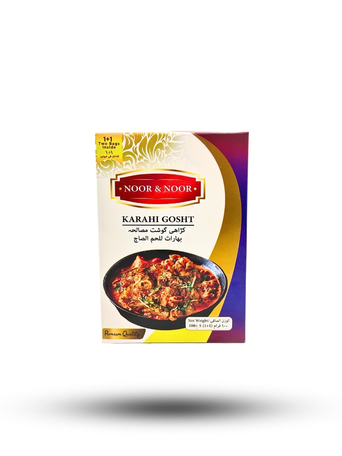 Karahi go‘shti 100 g