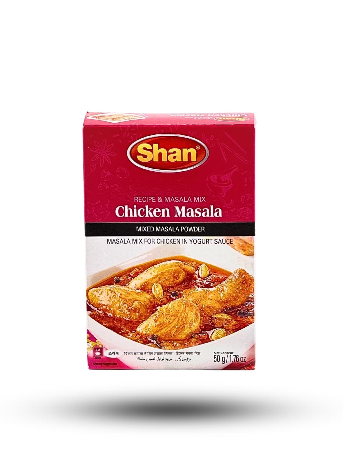 TOVUQLI MASALA 120 g