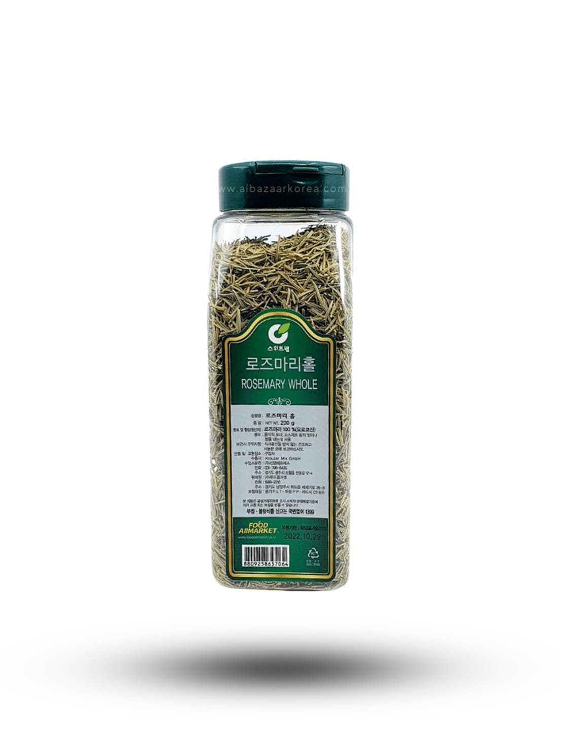Rosemary 100 g