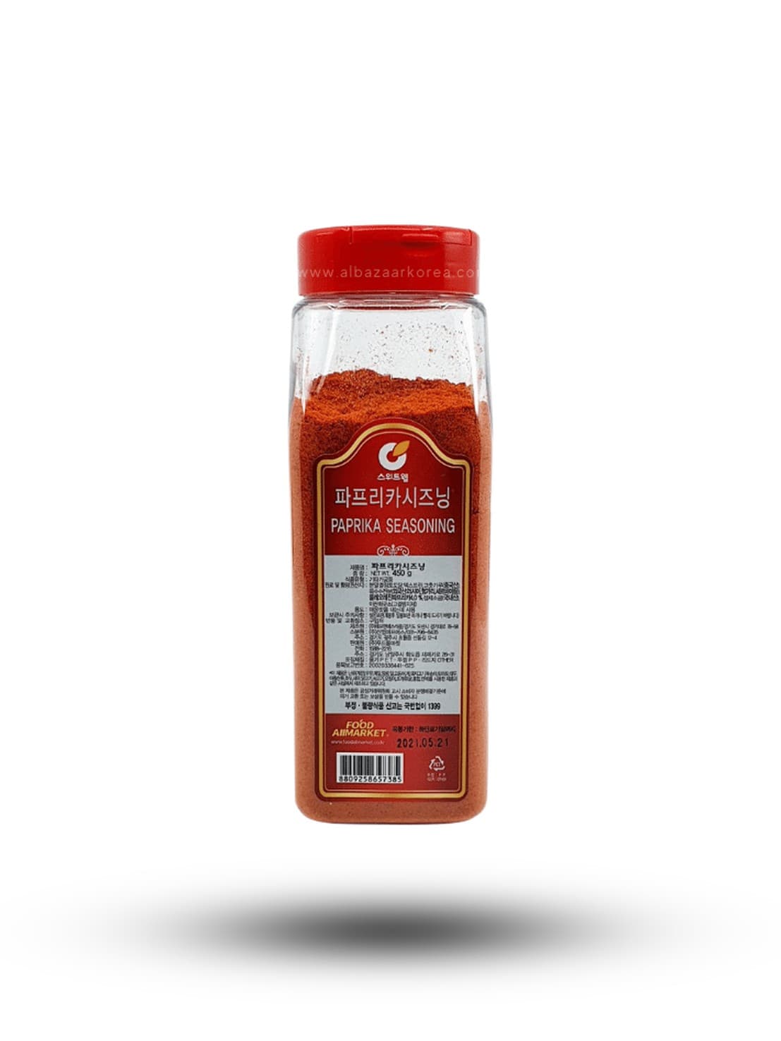 Paprika Seasoning 440 g