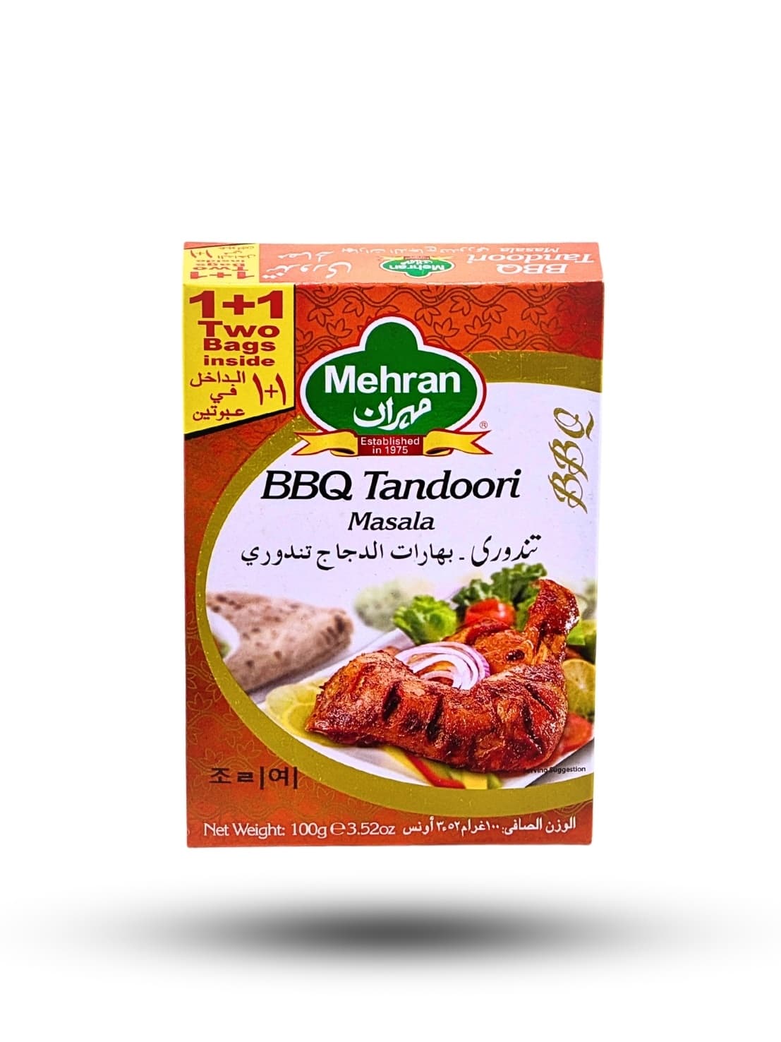 BBQ TANDOORI MASALA 100 g