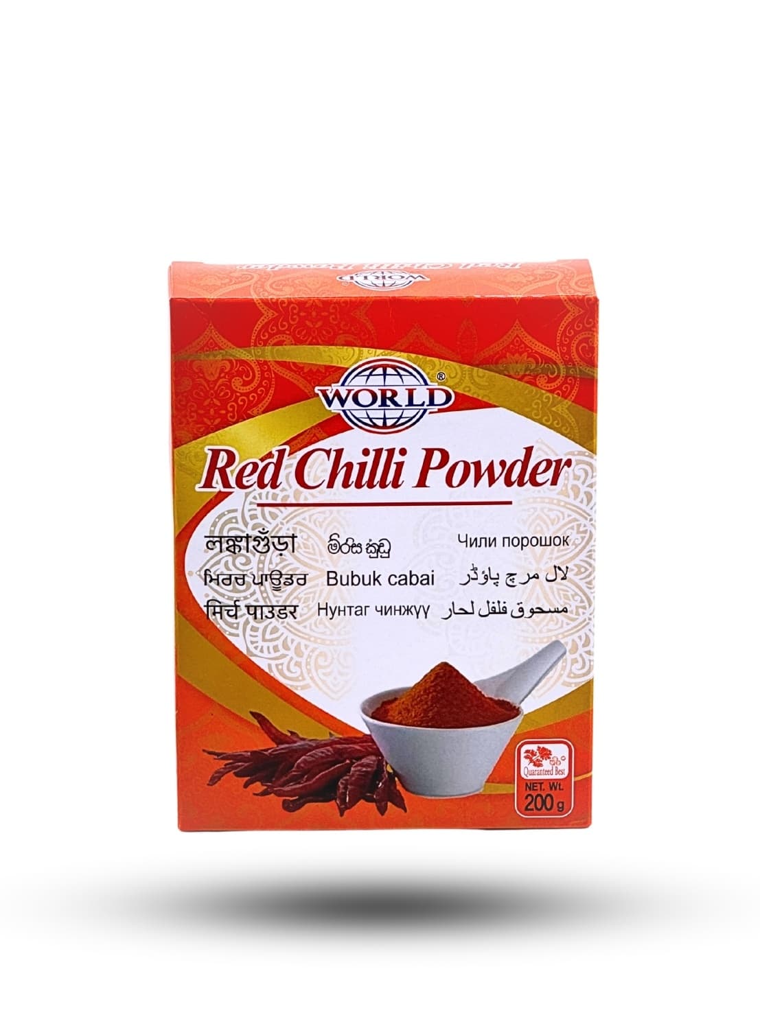 RED CHILI POWDER 200 g