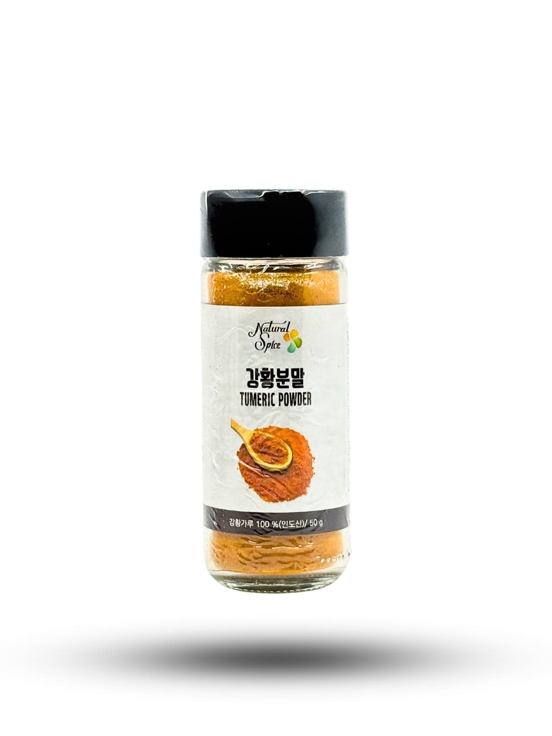 tumeric powder 50 g