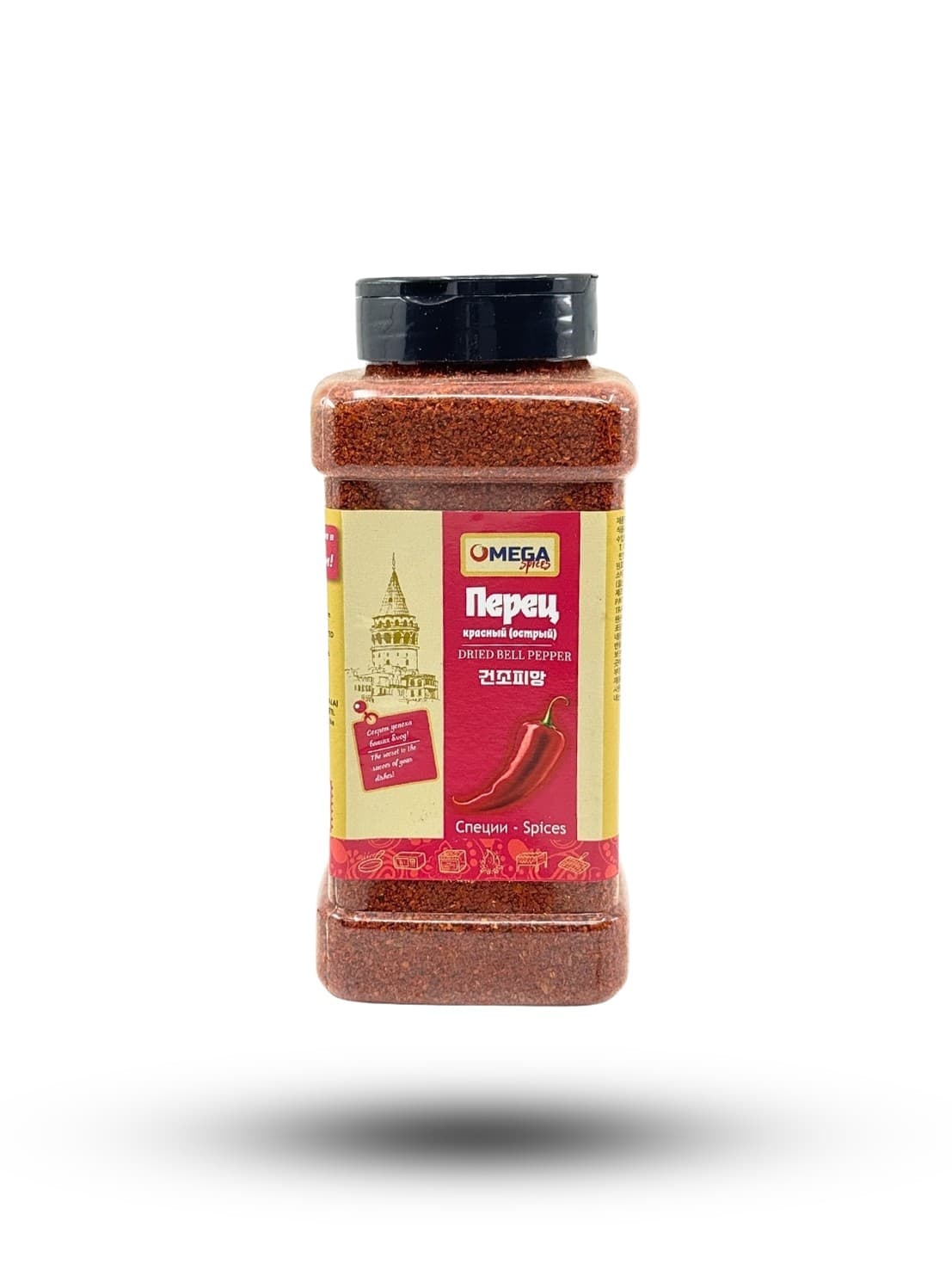 Hot Dried Bell Pepper flakes 500 g