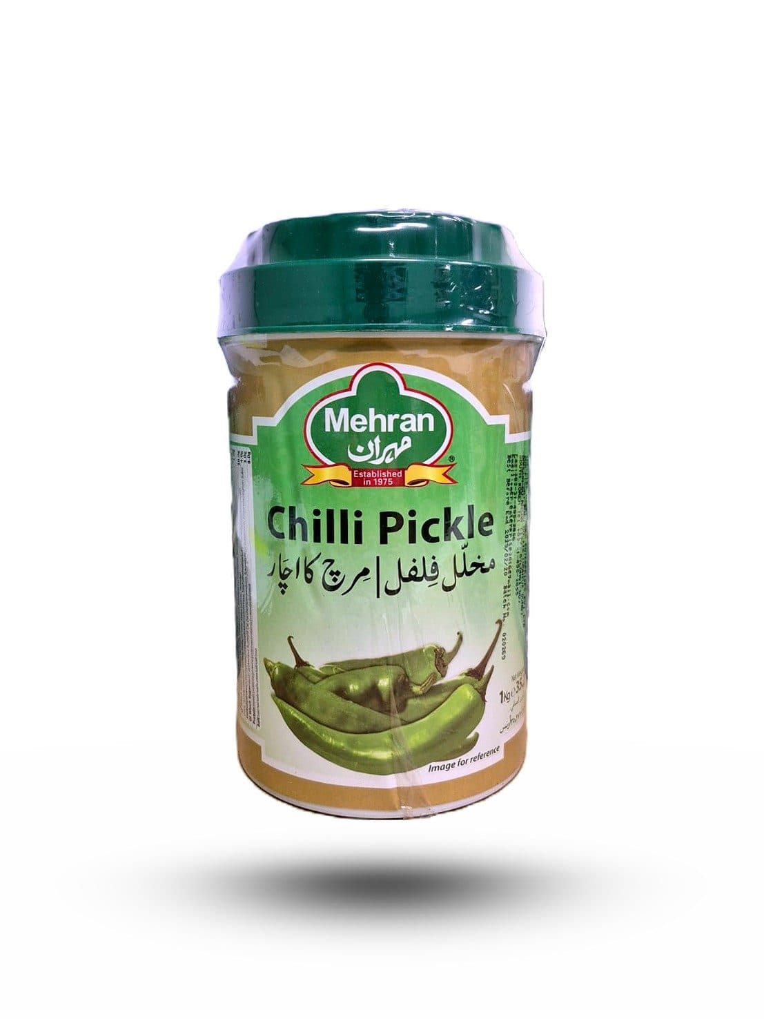 Мехран Маринованный перец чили 1 kg