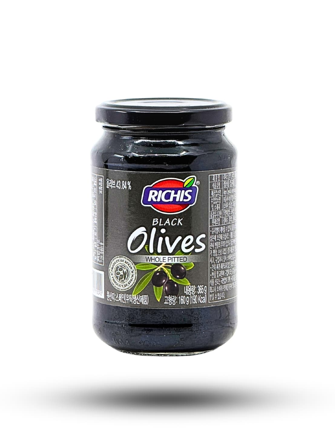 씨없는 블랙 올리브 365g