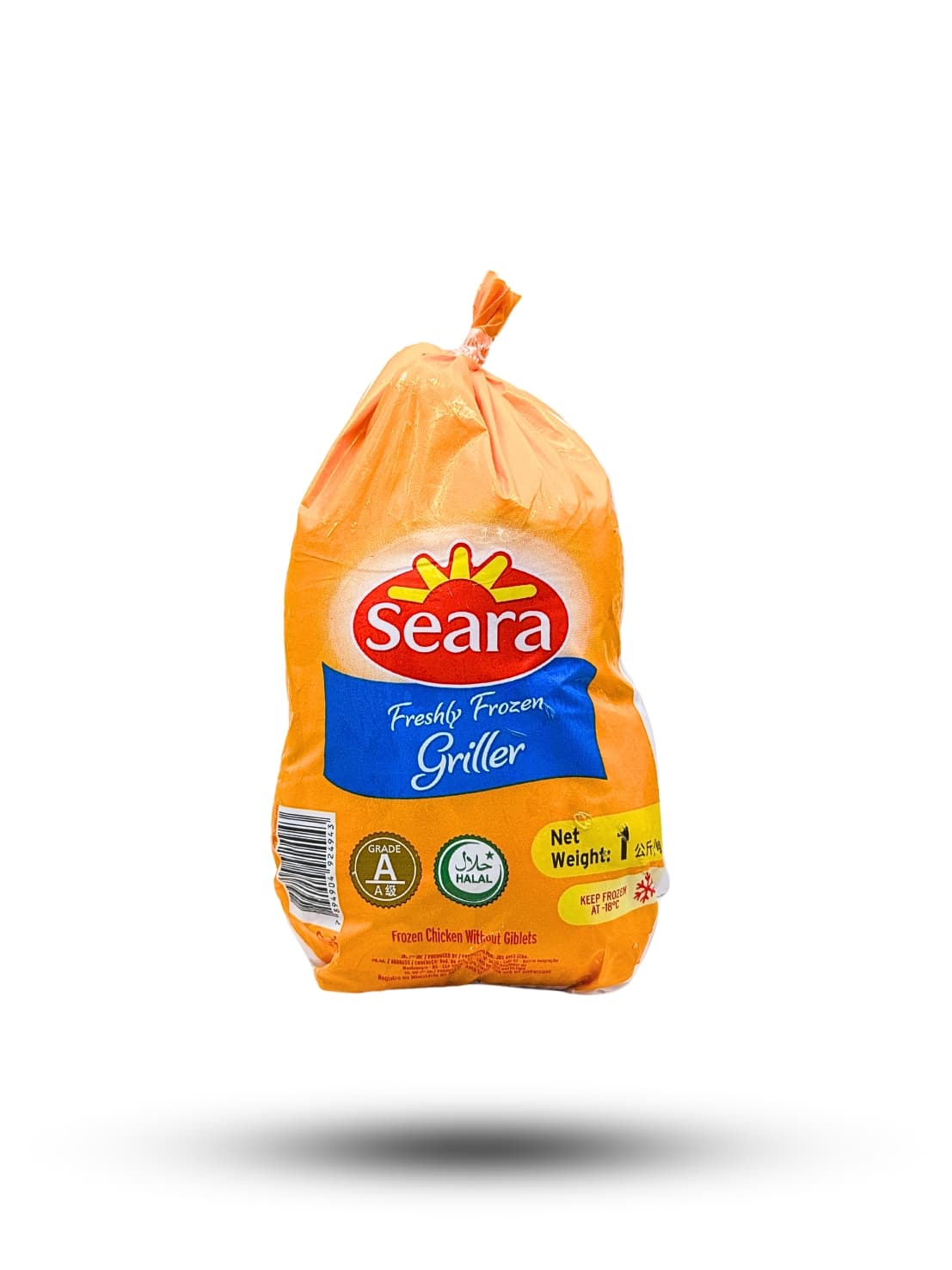 통닭 1kg