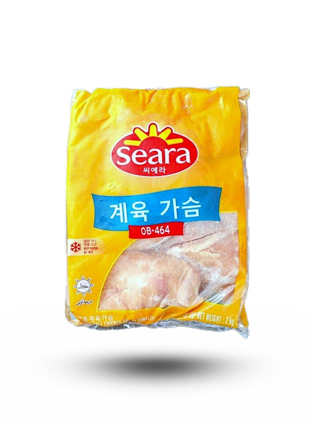 Seara Chicken Breast 2 kg