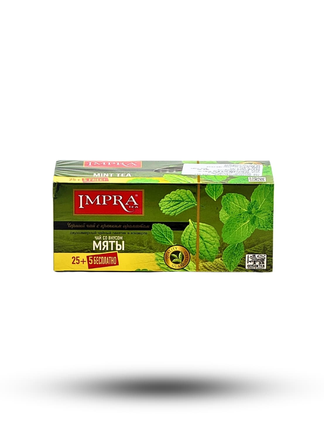 IMPRA Mint Tea 25 pcs