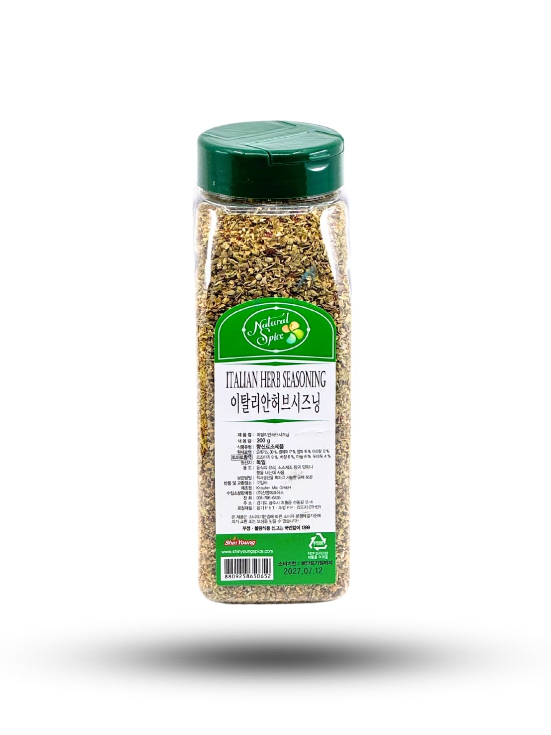 ITALIAN HERB SEASONING 200 g
